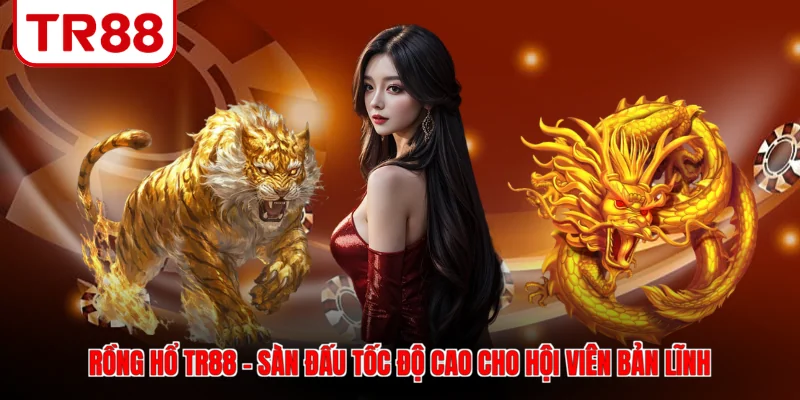 Rồng hổ